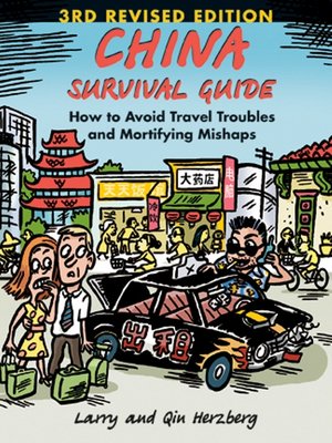 cover image of China Survival Guide